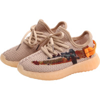 uploads/erp/collection/images/Children Shoes/Paopao/XU0303208/img_b/img_b_XU0303208_5_ZWzMNXmjN3KVozqtte64SpALPePTTGx8